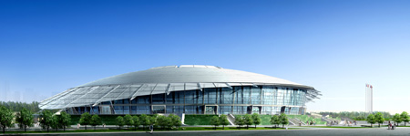 Beijing University Gymnasium people view